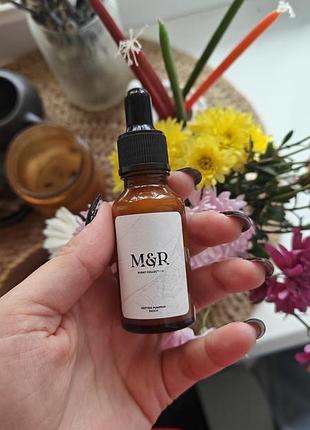 Патчі під очі m&r pumpkin peptide eye patch