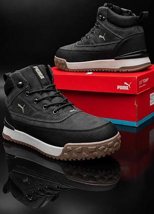 Чоловічі черевики puma зимові на хутрі 40-46 універсальний стиль чудова посадка на нозі- пропозиція года мужские ботинки пума