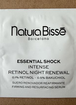 Natura bisse essential shock intense retinol night renewal нічна сироватка для обличчя 2ml