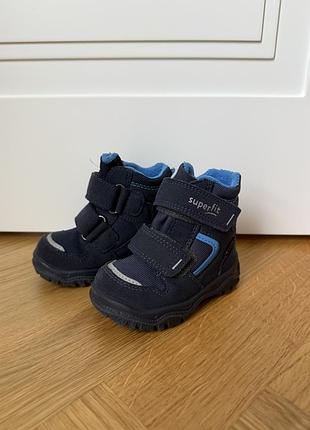 Дитячі черевики superfit 2