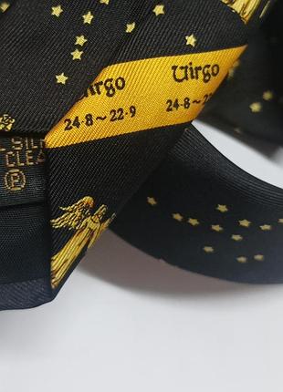 Краватка діва гороскоп virgo 3