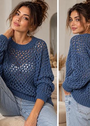 Жіночий ажурний светр topshop великої в’язки, синій оверсайз