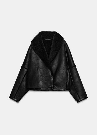 Жіноча дублянка зі штучного хутра куртка авіатор zara