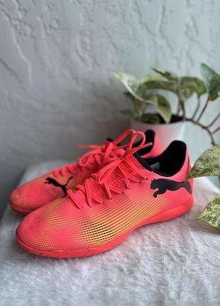 Футзалки puma