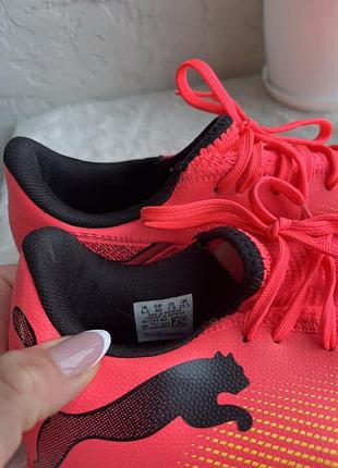 Футзалки puma 7