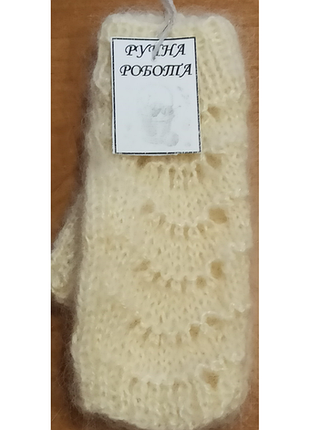 Мiтенки жiночi, ручна робота,з мохеру, , дуже теплi, м'якенькi,красивi.