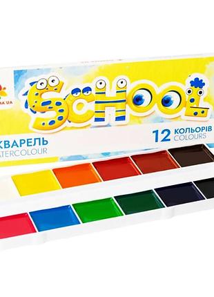 Акварель сухая "палитра малыши" 100102, 12 цветов