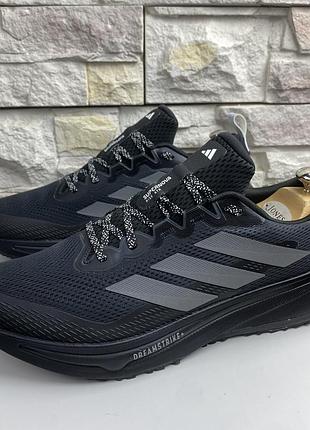 Оригінальні кросівки adidas supernova rise atr