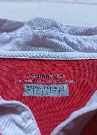 Регбойка кофта reebok brains 8