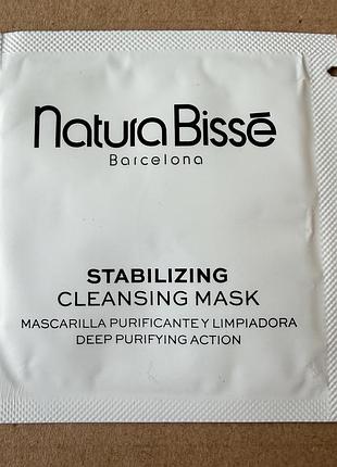 Natura bisse stabilizing cleansing mask стабілізуюча маска, що очищає 2ml