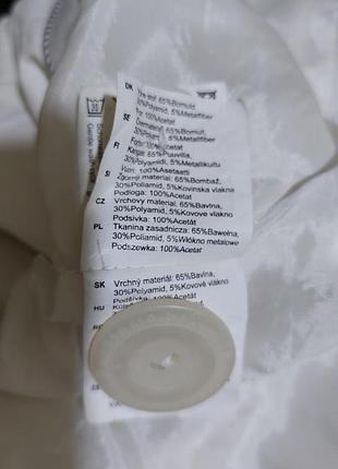 Плащ, тренч 5
