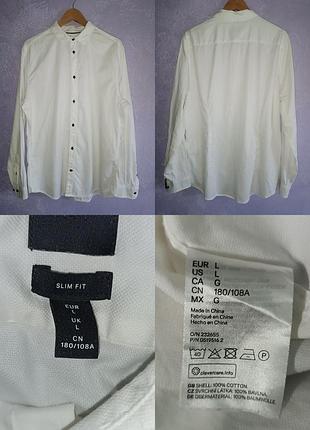 Чоловіча сорочка h&m slim fit біла бавовняна