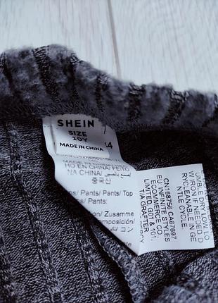 Теплые брюки shein 10 лет 3