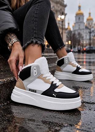 Жіночі кросівки puma теплі кросівки для жінок 36-41 стильные кроссовки зимние для девушек