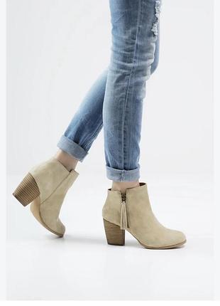 Козаки челси ботинки clarks pier one 3