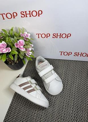 Оригинальные кроссовки детские на липучке adidas
