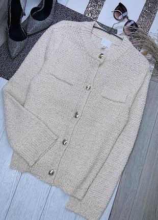 Молочно бежевий джемпер h&m xs oversize s вʼязаний кардиган на ґудзиках блискуча вʼязана кофта з люрексом