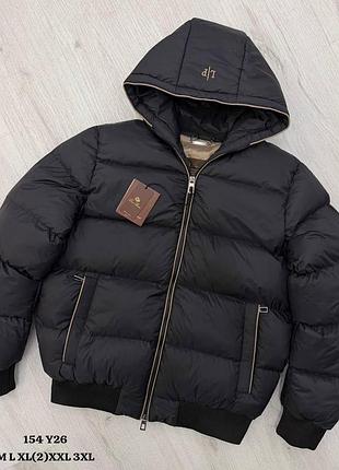 Куртка 186zkur