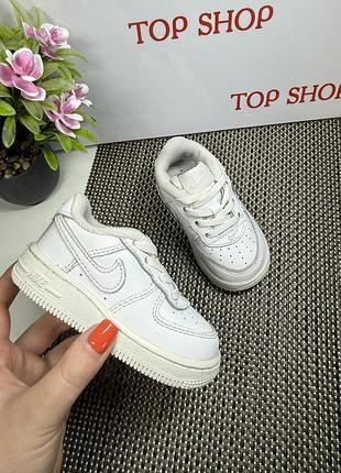 Оригінальні кросівки дитячі nike air force шкіряні
