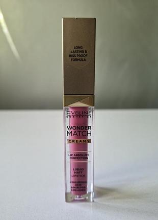 Матовая помада wonder match no. 01 от eveline cosmetics.