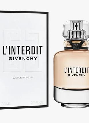 Givenchy l'interdit оригінал люкс якість франція. знижка!