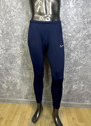 Nike dri-fit штаны m размер спортивные зауженные синие