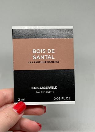 Karl lagerfeld bois de santal  туалетна вода 2ml