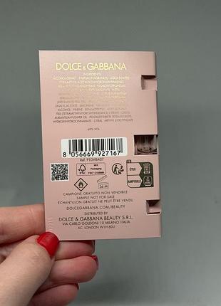 Dolce&gabbana my devotion intense  парфумована вода 1.5ml 3