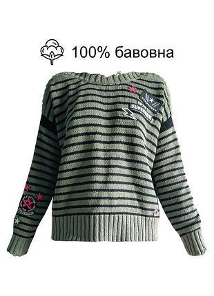 Свитер superdry 100% хлопок в полоску с патчами y2k / гранж, m размер