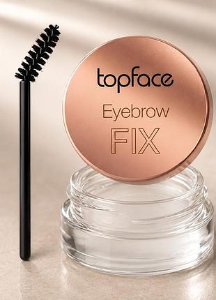 Віск для укладки (стайлінгу) брів "eyebrow wax" pt810 (12 г)