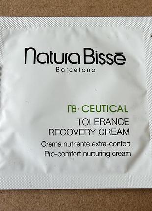 Natura bisse nb ceutical tolerance recovery cream поживний крем 2ml