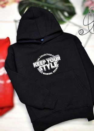 Худи на мальчика “keep your style”черный