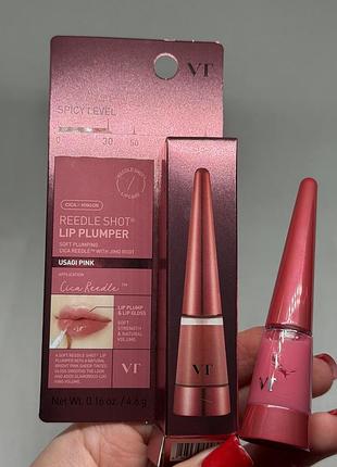 Vt cosmetics reedle shot lip plumper  зволожувальний блиск для збільшення об'єму губ