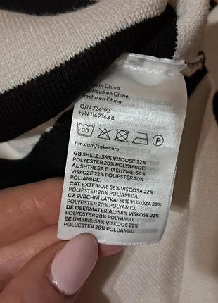 Светр в смужку 7