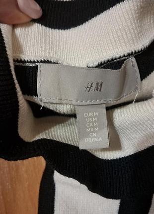 Светр в смужку 6