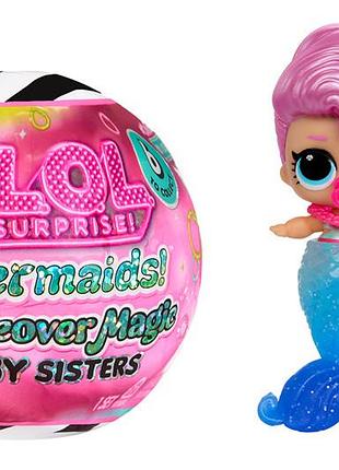 Игровой набор с куклой 598787 мылые русалоньки-сестрички серия "mermaids! makeover magic" l.o.l. surprise!