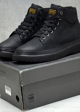 G-star raw, оригинал кожаные ботинки, ботинки