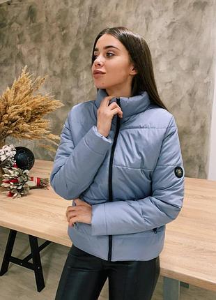 До - 5°🍂❄ демисезонная утепленная силиконом стеганая куртка на молнии с карманами под горло