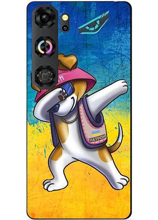 Чехол силиконовый бампер для zte nubia neo 5 gt 5g с рисунком пес патрон калуш kalush