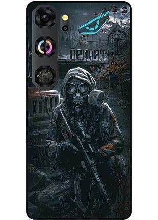 Чехол силиконовый бампер для zte nubia neo 5 gt 5g с картинкой stalker сталкер