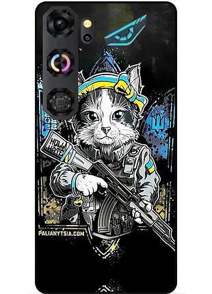 Чохол силіконовий бампер для zte nubia neo 5 gt 5g з малюнком зсу украина котик
