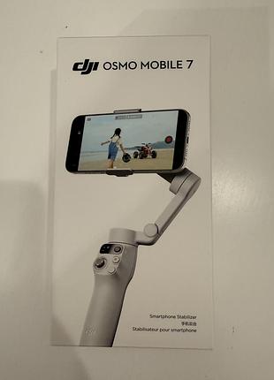 Новий стабілізатор dji osmo 7 5