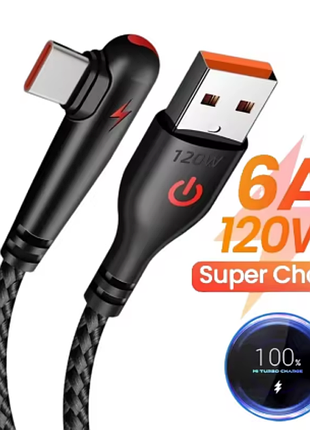Кутовий кабель для швидкого заряджання телефону 120вт 6а usb — type-c 1.0 м