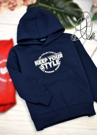 Худи на мальчика “keep your style”темно синий