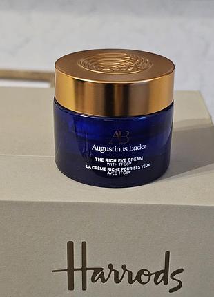 Крем для зони навколо очей augustinus bader the rich eye cream 15ml