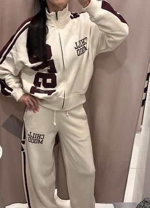 Костюм bershka утеплений