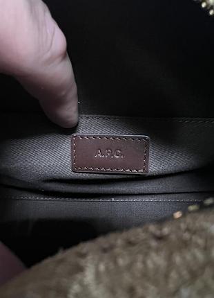 Сумка a.p.c 6