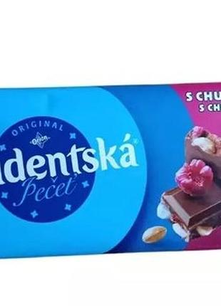 Каждое утро с малиной 170г