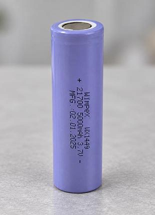 Акумулятор wimpex wx1449 li-ion 21700 / акумуляторна батарейка 5000 mah 3,7в