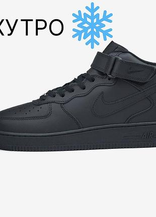 Nike air force 1 classic high black хутро